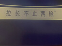 舒蔻Silcot尤妮佳1/2省水可拉伸化妆棉湿敷棉敷脸天然优可丝敏感肌绵柔80片 实拍图
