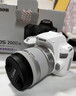 佳能（Canon） EOS 200D二代 200d2代单反相机入门单反vlog迷你单反数码照相机 200DII 18-55白色+佳能小痰盂双镜头套装 套餐四【套餐五配件升级不加价~强烈推荐套餐五】 实拍图