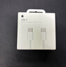 Apple/苹果 60W USB-C编织充电线-1米 苹果充电线手机充电线数据线 适用iPhone 17系列/Air新品 实拍图