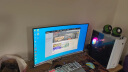 亚当贝尔 电竞独显 办公游戏家用组装吃鸡台式机电脑主机整机 主机+32英寸曲面显示器 配置六：十二核/64G/1T/3060光追特效 实拍图