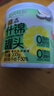 三只松鼠什锦水果罐头 方便食品新鲜糖水黄桃椰果菠萝200g/罐 实拍图