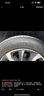 固特异（Goodyear）尾货清仓 24年 汽车轮胎 225/50R17 98Y NCT5 配套大师  实拍图