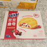 趣多多豆豆曲奇饼干 牛奶蔓越莓味96g 休闲零食 早餐下午茶 实拍图