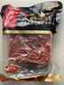 海底捞火锅底料 涮锅煲汤川菜调料 复合调味料 酸菜水煮鱼佐料 【麻辣牛油500g】 实拍图