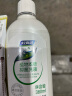 妇炎洁 女性妇科私处护理 植物本草洗液抑菌去痒 380ml（新老包装交替） 实拍图