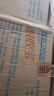 可靠（COCO）【热门商品】吸收宝成人护理垫2XL60片（尺寸80*90cm）加大隔尿垫 实拍图