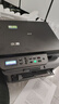 兄弟（brother）DCP-L2518DW a4黑白激光多功能一体机 自动双面打印/复印/扫描三合一（WiFi无线家用办公） 实拍图