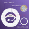 飞利浦（PHILIPS） led吸顶灯芯盘板条片改装圆形方形节能灯替换环形蝴蝶灯管 LED灯盘六边形36W三色调光 吸顶灯灯芯 实拍图