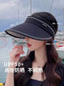 沐驰斯顿 防晒帽子女网红新款夏季骑车防紫外线遮阳帽空顶太阳帽大檐草帽 粉色-【升级款可折叠】 均码（可调节） 实拍图