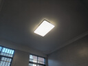 FSL佛山照明客厅灯LED吸顶灯遥控灯具简约灯饰无极调光112瓦54062 实拍图