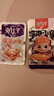 劲仔 小鱼干鱼仔零食海味小吃 卤香味 300g/盒   20包 实拍图