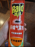 雷达(Raid) 杀蟑剂喷雾 600ml 天然柑橘香型 杀虫剂喷雾 杀虫气雾剂 实拍图