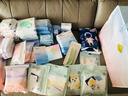 十月结晶待产包52件套孕妇入院全套孕产用品母子组合产妇坐月子孕妇礼物 实拍图