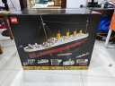 乐高（LEGO）积木拼搭玩具创意百变系列10294泰坦尼克号玩具生日礼物 晒单实拍图