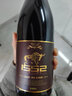 公牛血【匈牙利国家馆】原瓶进口红酒 埃格尔公牛血干红葡萄酒节日礼物 1552公牛血 750mL 2瓶 礼盒装 实拍图