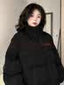 诗丹蕊羽棉袄绒服女学院风冬季2026年新款加厚oversize保暖面包服棉服潮 黑色 均码 （可备注码数） 实拍图