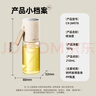 小熊（Bear）定量喷油壶 玻璃油壶罐食用油喷雾调料瓶油喷壶  小巧把手210mL 实拍图