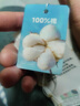 浪莎秋裤男单件纯棉薄款羊毛抑菌护膝男士棉毛裤保暖线裤衬裤深灰 XXL 实拍图