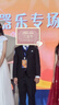 罗蒙儿童黑色西裤女童裤子男童休闲长裤小学生演出 黑色西裤 170 实拍图