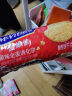 McVitie's麦维他原味全麦消化饼400克休闲零食 进口零食粗粮饼干 下午茶 实拍图