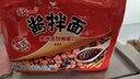 统一酱拌面 贵州豆豉辣酱风味 袋装 115g*5袋  五连包 干拌面方便面 实拍图