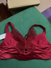 蔓衣妮前扣无钢圈大码文胸内衣防下垂显小收副乳女蝴蝶美背聚拢1708款 枣红色上衣 36/80B 实拍图