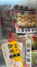 海霸王 鱼饼 200g 锁鲜装 火锅食材 火锅丸子 烧烤食材 关东煮食材 实拍图