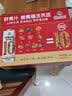 福兰农庄NFC葡萄汁0脂肪纯鲜榨果汁饮料纯果汁1L装1L*6瓶整箱 实拍图