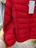 鸭鸭（YAYA）佟丽娅同款秋冬轻薄羽绒服女冬装短款鸭绒轻型薄款女士保暖外套K 中国红色 3XL (180) 实拍图