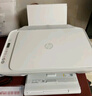 惠普（HP）4925彩色无线喷墨打印机家用 大印量低成本照片打印机 微信打印 复印 扫描 实拍图