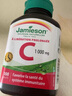 健美生（Jamieson）高浓度维生素C缓释片1000mg/粒无糖美白增强免疫力海外进口 【高浓度】维C缓释片1000mg100粒/瓶 实拍图