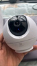 萤石室内4K AI标准版云台 800万极清 室内智能无线监控器家用摄像头双向通话 手机远程 自动巡视 实拍图