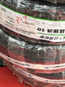 玲珑轮胎汽车轮胎225/60R17 99H 玲珑臻选 SD 适配哈弗H6/日产奇骏 实拍图