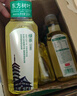 农夫山泉 东方树叶绿茶500ml*15瓶无糖茶饮料0糖0脂0卡整箱装解渴饮品 实拍图