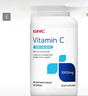 GNC健安喜维生素C保健品vc增强免疫力美白变白缓释活性 1000mg180片 实拍图