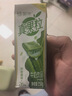 蒙牛真果粒芦荟粒250g*12盒 小黄鸭IP定制装 送礼盒装 实拍图