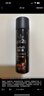 施华蔻（Schwarzkopf）got2b酷印强持久定型发胶250ml*2(定型发胶蓬松喷雾干胶)新老包装 实拍图