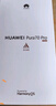 HUAWEI Pura 70 Pro 雪域白 12GB+1TB 超高速风驰闪拍 超聚光微距长焦 华为P70智能手机 实拍图