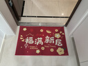 入户门地垫进户门口垫子可裁剪玄关脚垫子乔迁喜庆地毯防滑耐脏 福满新居 50cm*80cm 实拍图