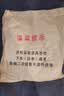 任鸟飞手抛网手撒网美式易抛渔网旋网抡网坠子鱼网轮胎线飞盘型 3.6米 实拍图