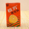 鹭芳芦柑饮料柑橘味饮品248ml*24盒整箱清凉怀旧饮料解腻清爽解辣 芦柑饮料248ml*24盒 实拍图