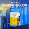 拜灭士德国拜耳蟑螂药杀虫剂杀蟑胶饵家用厨房全窝室内端除蟑螂饵剂 【买2送1】杀蟑胶饵5g 实拍图