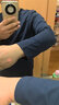 Mr.Bu布先生明星同款男士长袖T恤春秋季小白T情侣内搭打底衫纯色衣服 【长袖标准T】圆领-海岳蓝 L (175) 实拍图