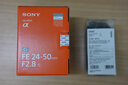 索尼（SONY）FE 24-50mm F2.8 G 全画幅F2.8大光圈标准变焦G镜头(SEL2450G) 实拍图