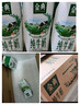 伊利【新鲜日期】金典纯牛奶 250ml*16盒 3.6g乳蛋白 中秋送礼盒装 实拍图