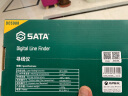 世达（SATA)寻线仪强电电工寻线器网络测试仪电线通断暗线巡线测线仪 晒单实拍图