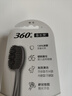 高露洁（Colgate）360°备长炭双重螺旋细丝软毛成人牙刷×2清洁舌苔 实拍图