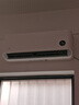 小米（MI）米家 大1匹 新一级能效 巨省电 空调挂机 KFR-26GW/V1A1【国家补贴20%】整机10年质保 实拍图
