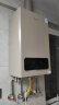 美的（Midea）双变频省气 一级低噪 舒适恒温燃气壁挂炉 天然气供暖 采暖地暖 家用锅炉省气 下置风机L1GB24-R05 晒单实拍图