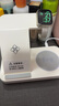 aresh三合一无线充电器立式适用苹果iphone16/15/14/13手机iwatch手表airpods耳机apple支架ultra2底座 白色 配充电线+快充头 实拍图